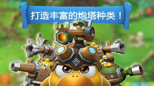 美丽小空姐